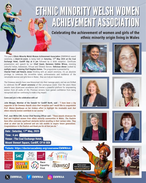 EMWWAA  AWARDS  2025